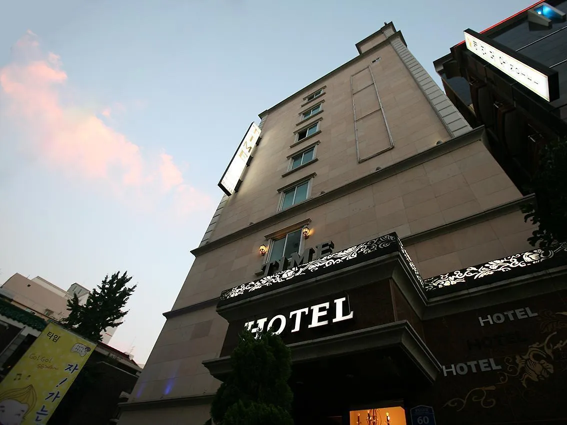 Time Hotel Seoul